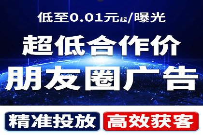 百度竞价代运营的长期效益与价值探讨
